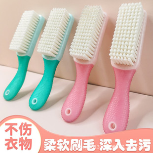 Shoe Brush Laundry Brush Shoe Brush Household Brush Soft-Bristled Shoe Washing Soft-Bristled Brush Shoe Brush White Shoe Sports Shoe Cleaning