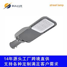 100W150W�е�·��ͷ�����ˮLED·���������̴���LED��·������