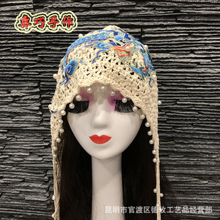 �����¿������L�̽������ֹ�ë��ñᘿ�͸��r���U�����y����ñ��