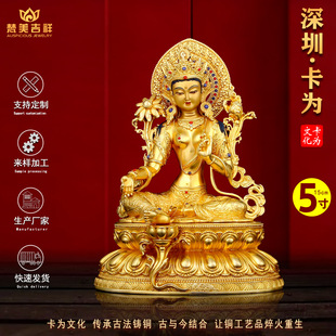 �Ჴ���̽�G��ĸ�����S�~僽��^���������÷��ù���[�����鹤�S