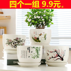 花盆陶瓷帶托盤大號特大號多肉花盆個性創意綠蘿簡約批發