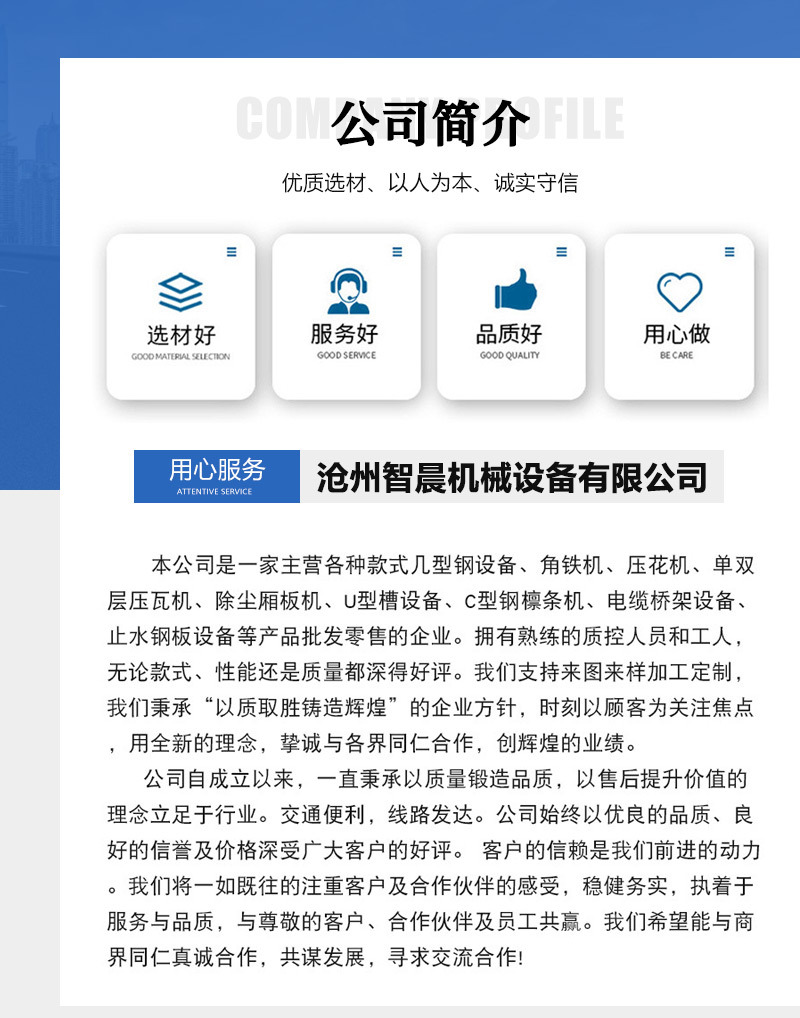 详情1.jpg