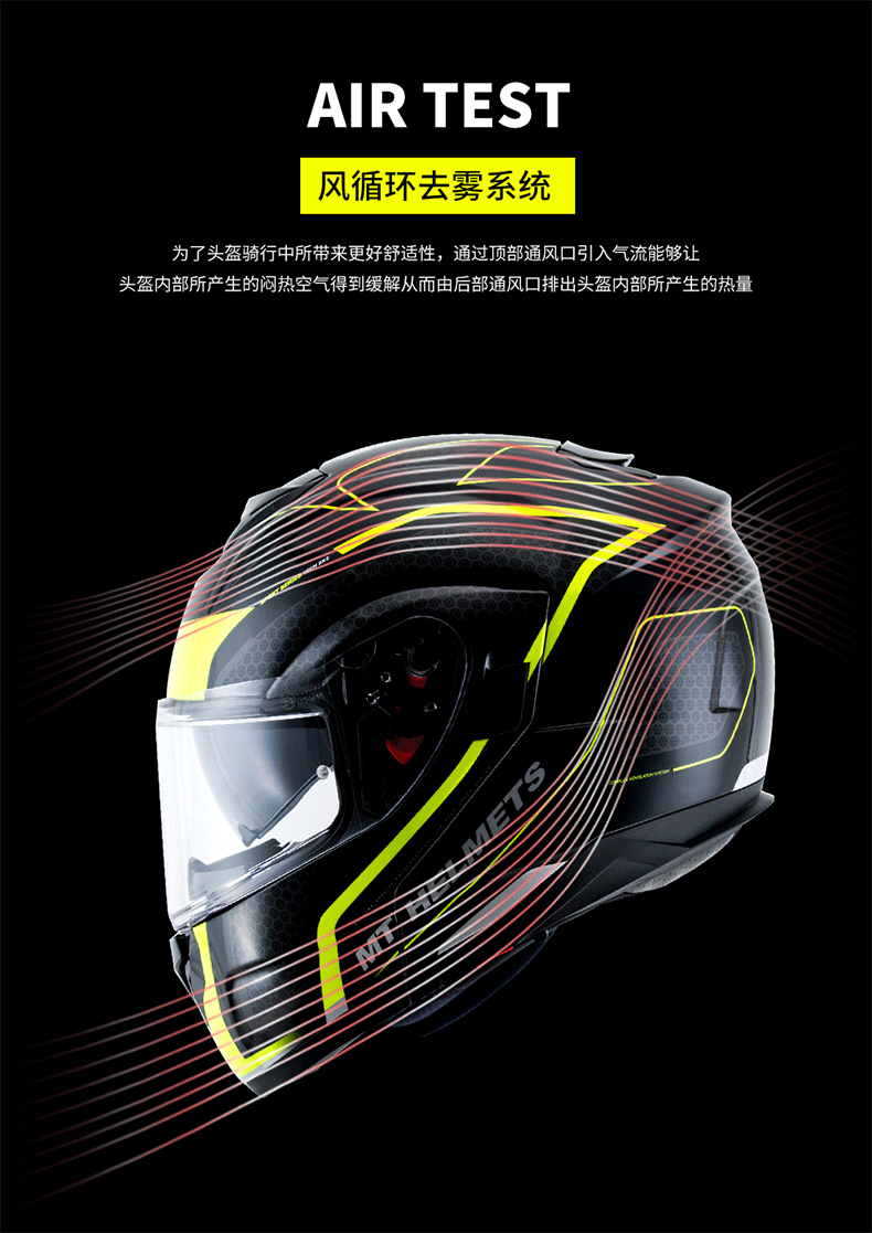 Spanish MT Motorcycle Flip-Up Helmet, Dual Lens, Summer