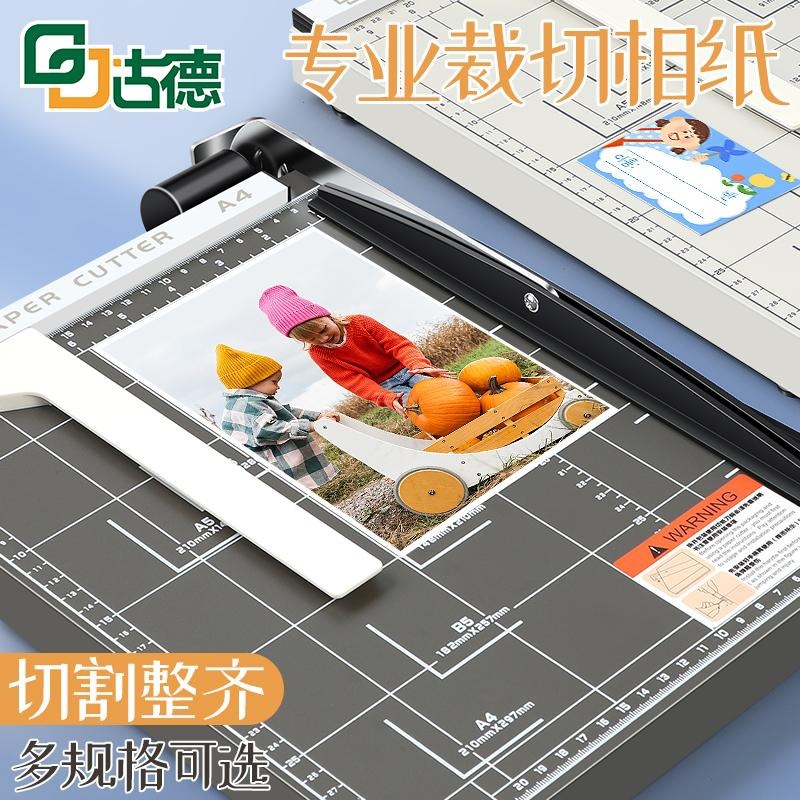 妻子的秘密