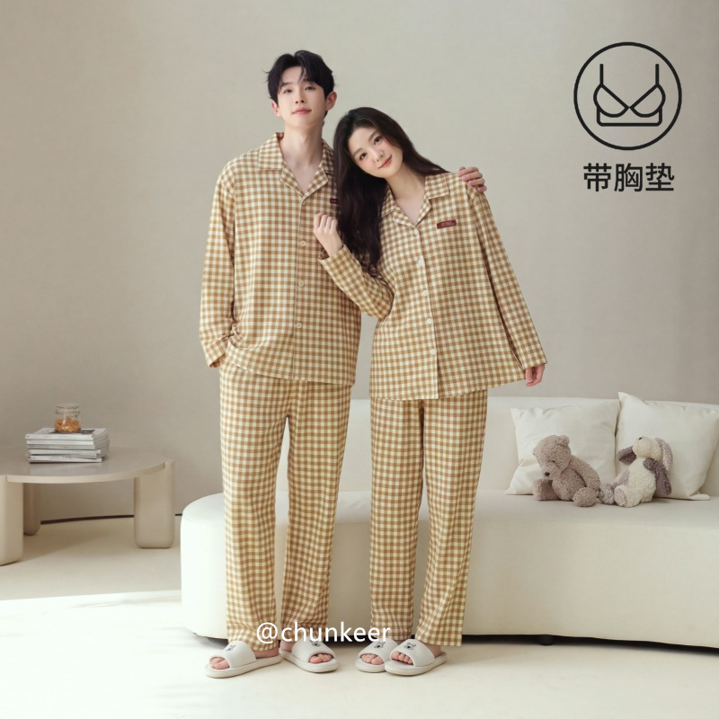 Couple's pajamas, long-sleeved women's set with a sophisticated design, featuring a plaid pattern and built-in chest pads, suitable for spring and autumn; men's loose-fitting set Couple's pajamas, long-sleeved women's set with a sophisticated design, featuring a plaid pattern and built-in chest pads, suitable for spring and autumn; men's loose-fitting set
