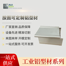 �S�Ҽӹ�늙C���X�Ͳ��⚤ �X�Ͻ���ӹ� �X�ͲĔD���Ͳļӹ�