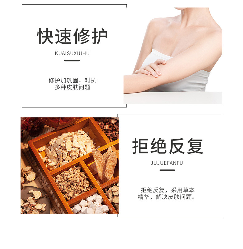 Bai Xian Pi Dried Herb 白鲜皮 Dictamnus Root Bark Traditional TCM Herbal Ingredient quality and texture