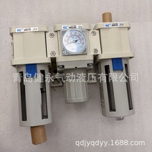 KCC ��Դ̎������KMA401-04���F��/�^�V��+ KMA401-04G�{���y