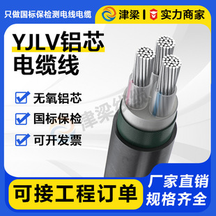 Դ^SYJLV||3о6/10ƽ늾~늙C_PԴ