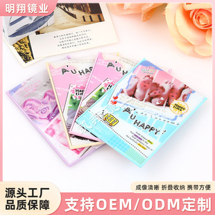 ӡ��Ů�����y�R���|�X�R�ۯB�R�ӱ�݆��淽����y�R��y�������