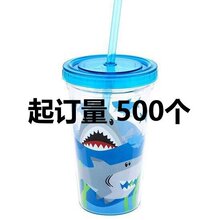 双层吸管杯可插片可印刷可插纸喷漆食 品 级塑料水杯