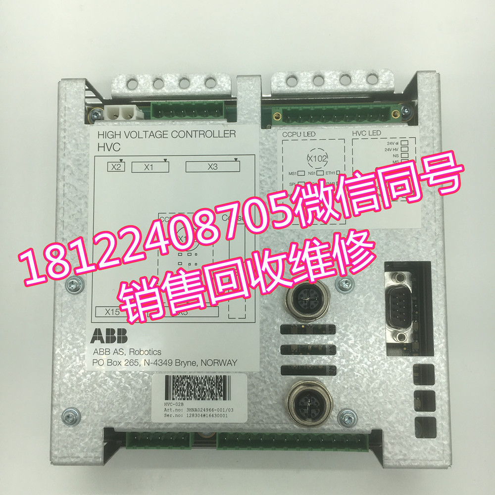 ABB机器人配件HVC-02B板3HNA024966-001议价