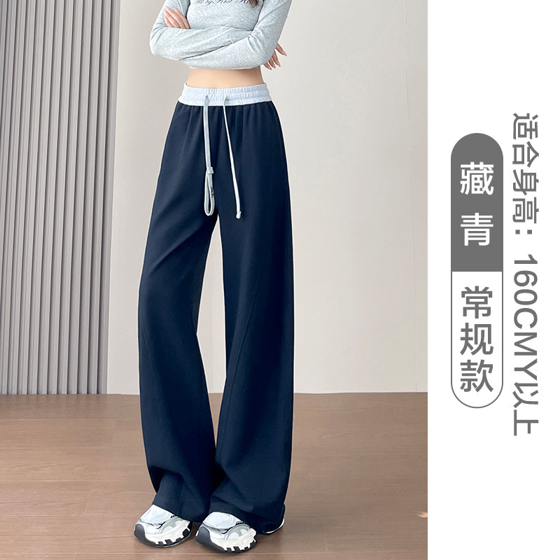 窄版香蕉阔腿裤女春秋2025新款休闲直筒小个子运动裤宽松弯刀卫裤|undefined
