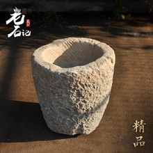 ʯ��ˮ���f�ԸCʯ��ʯ��ʯ�軨����ˮ�҃�С���^���@����ͥ��̫��