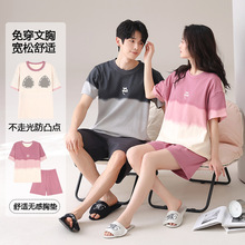 �����ޡ���H˯��Ůʿ�ļ��¿�Ҿӷ��������e���؉|�ɐۿ�ͨ�r��