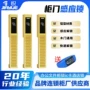 办公桑拿ic卡洗浴柜更衣柜锁