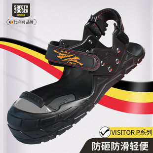 ���k��VISITOR I �ڱ�Ь�׷��ҷ��̴������L��Ь�װ�ȫ���oЬ��