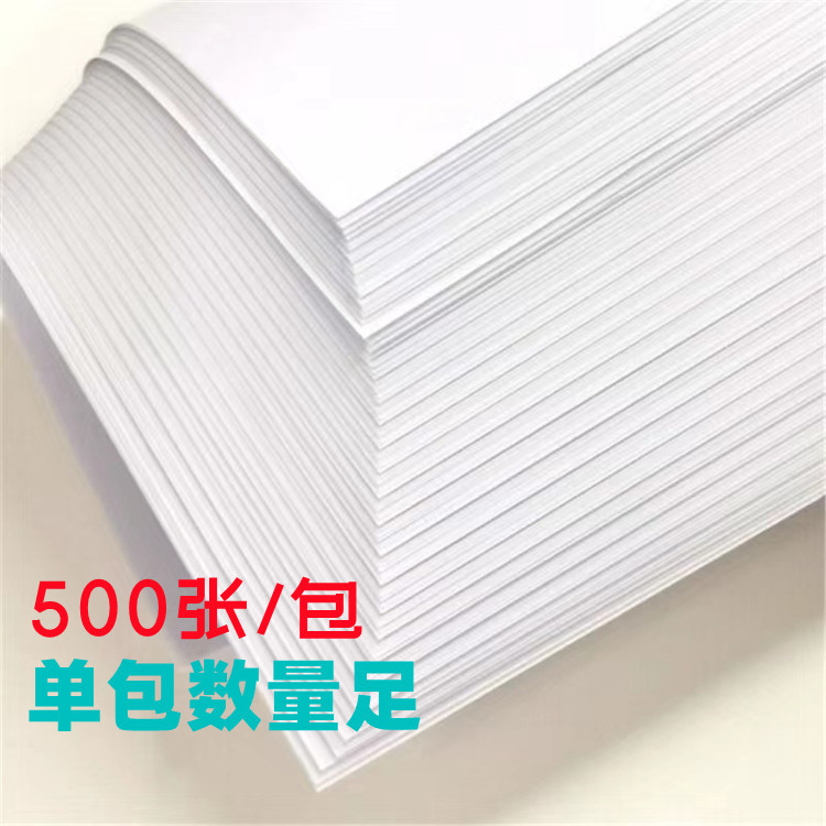 b5685ebe4f9e0c064cd6c09781597c