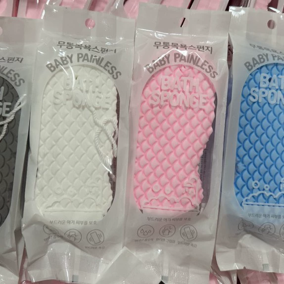 Three dimensional soft children's sponge bath sponge for bathing, 3D, increased thickness
