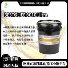 ���� BESTOLIFE 3010 Ultra������ �߉��ܵ�荗U�ݼy����