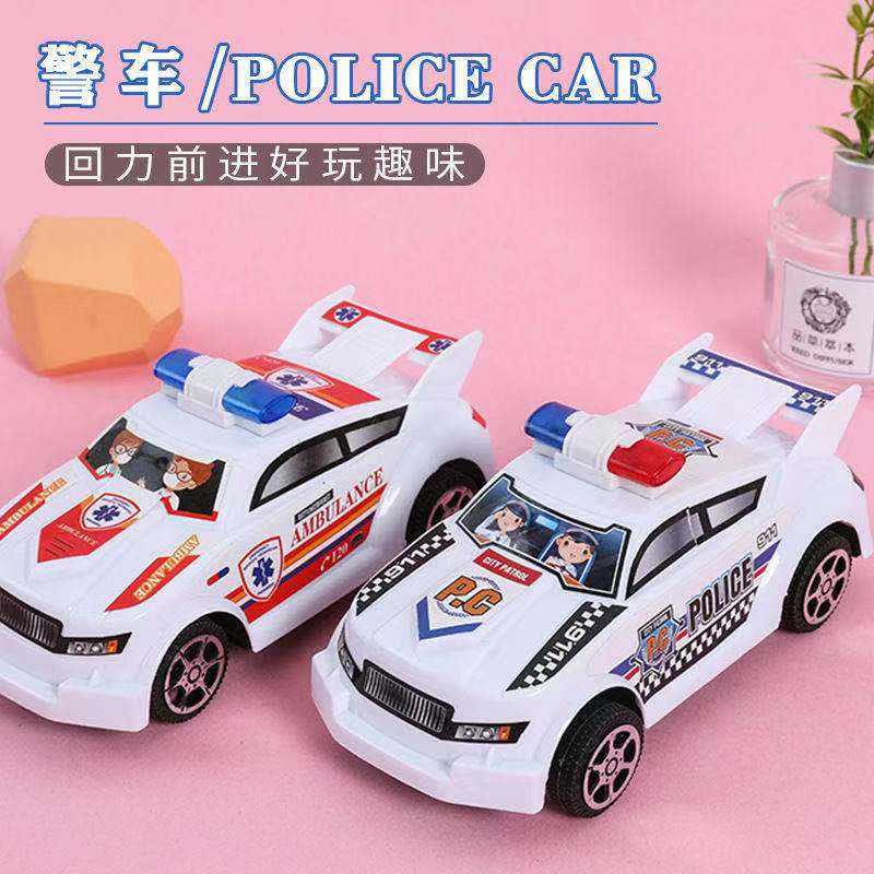 Simulation inertia pull back small police car power car educational plastic model car hot selling stall toys wholesale