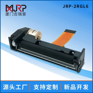 吉瑞普58mm热敏打印机机芯POS票据打印头JRP－2RGL