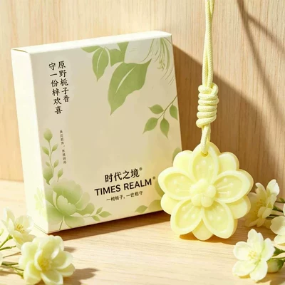 Long-lasting Fragrance Hanging Ornament for Car Perfume Aromatherapy - gardenia-flower1-piecelong-lasting-fragrance-lightweight-hanging-strap