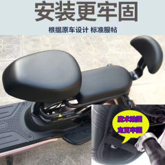 メーカー爆型電気自動車皮革防水日焼け止め電動自転車シートカバー電気自動車シートカバー通用金