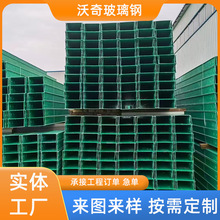 ����䓏ͺ���ʽ�ۺ��бPʽ��|���FRP������|�ܾ���������