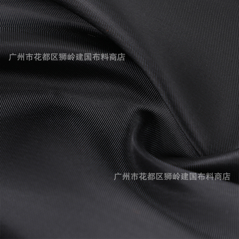厂家直销加密230D色织黑丝涂层斜纹牛津布面料箱包里布书包布料
