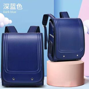 Japanese Primary School Students' Backpack PU Leather Noodles for Kindergarten Grade One Japanese Style Student Clam Type Schoolbag for Children