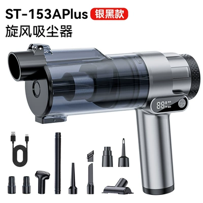 Wireless Car Vacuum Cleaner with High Tozsoranlar - st-153aplus-brushless-vacuum-cleaner-cyclone-dust-collection-bin-silver-black-32000mah