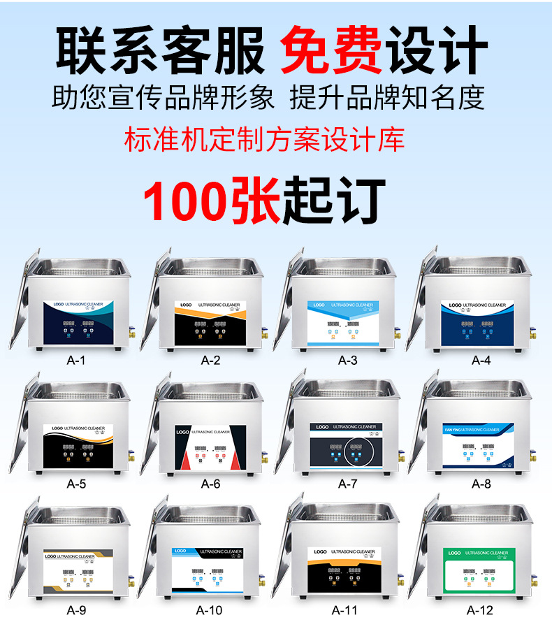 阿里巴巴推广-790_03