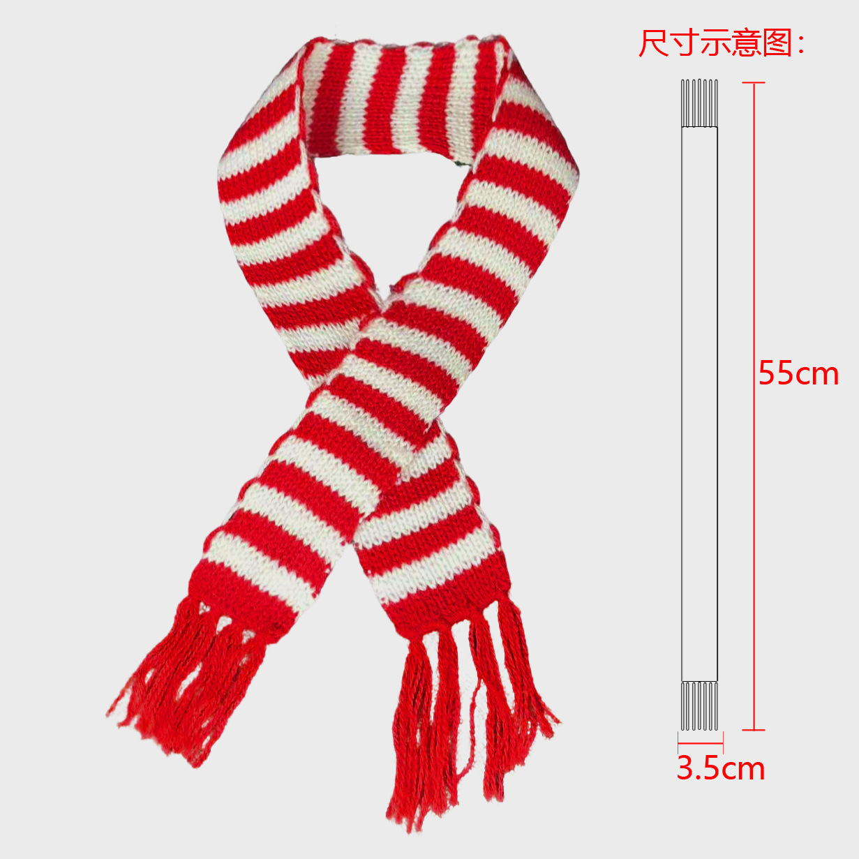 Red and white striped scarf