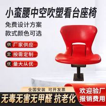 ����С�U������ �ۯB����s��̨�S�� ���̨ʽ���^��ӿ�̨