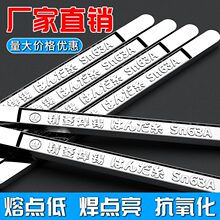 ���a�l�a�l�a���a�K��ϼ���늹����ӟo�U�����c500g����