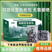 �����iȥ��ȩ����̿��̿��̼���·��b�޼��ó���ȩ��ζ���i�����