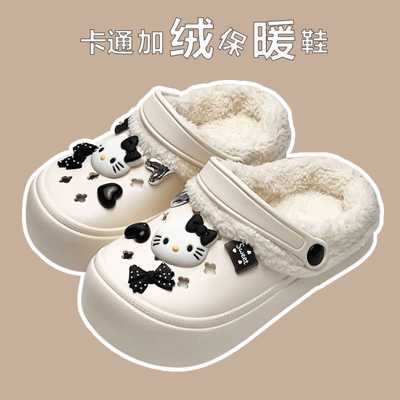 2025 New Autumn and Winter Kidsren's Clogs Fleece-Lined Removable Liner Plush Family Shoes Warm Cotton Slippers for Women