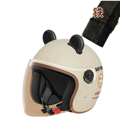 Helmet Double Four-Season Universal Battery – Motosiklet kaskı (dəbilqə)
