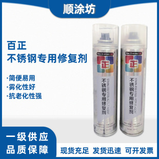 �����������᲻�P䓌���������X�Ͻ𴰑�����I�T�������քӇ���