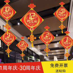 �̳��е���䲼�õ����䁸ж���c��ӄ�������˾�b�