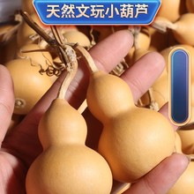 ?��Ȼ���J��������С�ղ��������ֶ����^�ְѱP�����[��