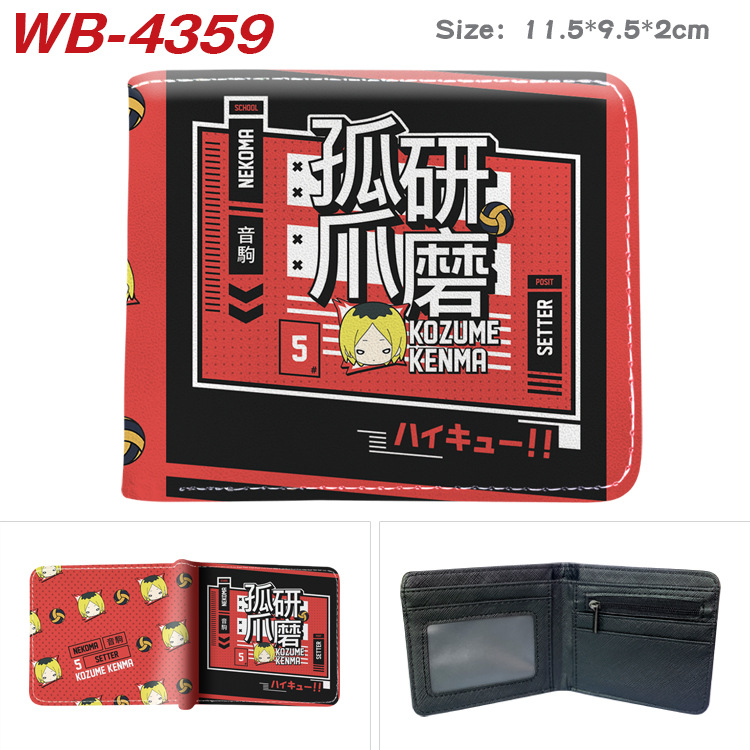 WB-4359A