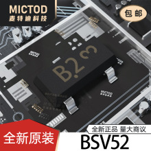 BSV52 ������(BJT) SOT-23-3 ԭװ��Ʒ�ֻ�