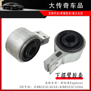 �m��춸����M��̽�U��ǰ�[�۴��z���r��BB5Z3C403A\BB5Z3C339A