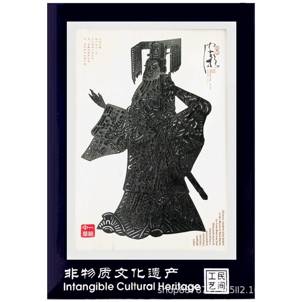 Black Qin Shihuang with a sword [10*15cm]