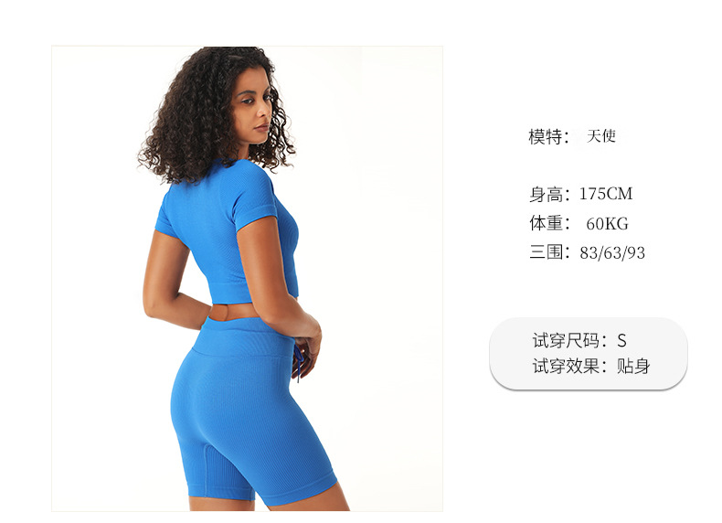 20211216详情页新_08-02