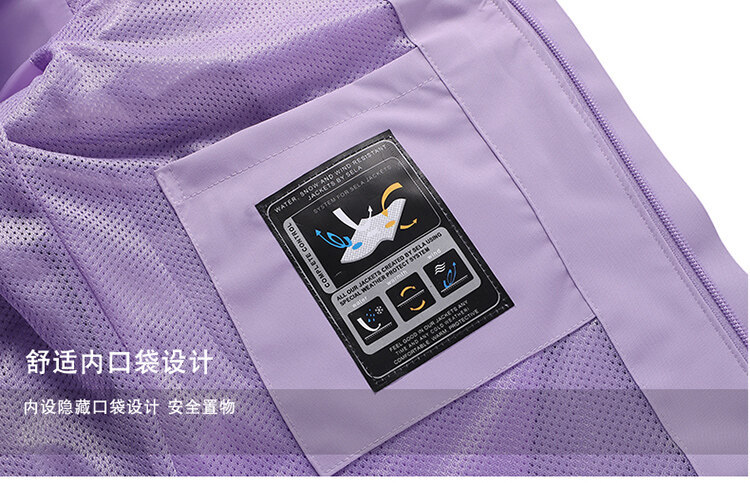 pinoer.com-750_27.jpg O1CN01xpcEes2JTKVO0OX94_!!1668309422-0-cib.jpg