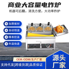 ���ô������ԄӐa���ը�t��������ը��l�u�Kը�t�͏d�Ƶ���ը�