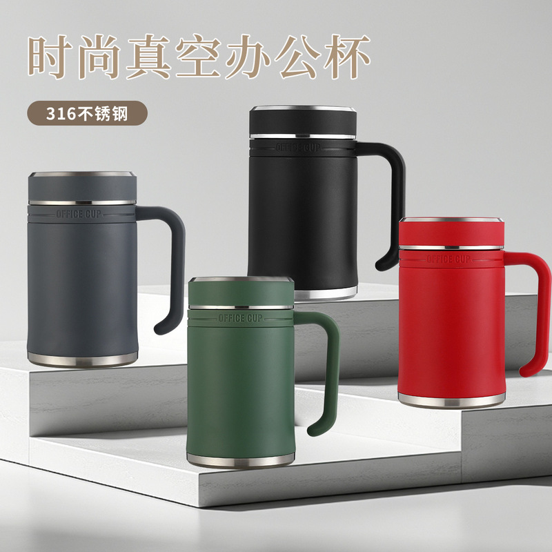 手柄办公保温杯不锈钢做高档家用泡茶杯子防刮耐磨带手柄批发刻字|undefined